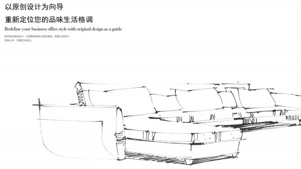 欧曼家具办公休闲沙发